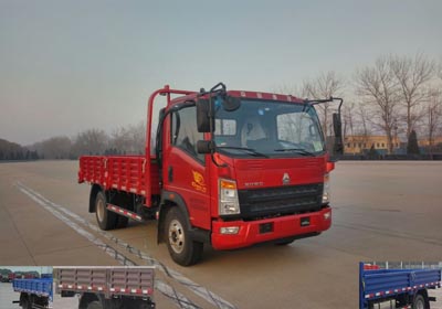 ZZ1087G331BE183载货汽车燃油公告图片2