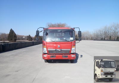 ZZ1087G331BE183载货汽车燃油公告图片1