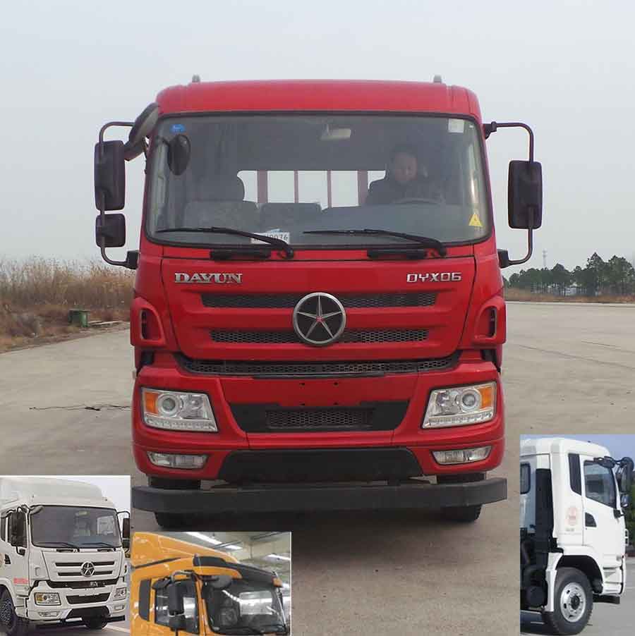 CGC1160D5BAEA载货汽车燃油公告图片1