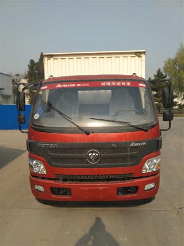 BJ5129XXY-A3厢式运输车燃油公告图片1