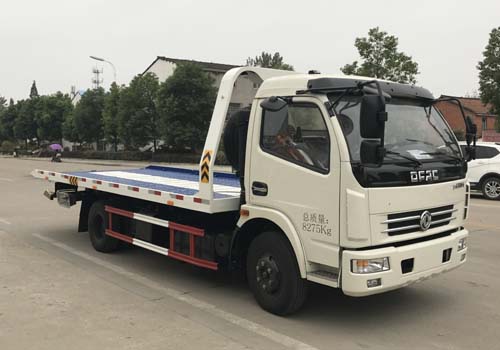 SCS5081TQZEQ清障车燃油公告图片2