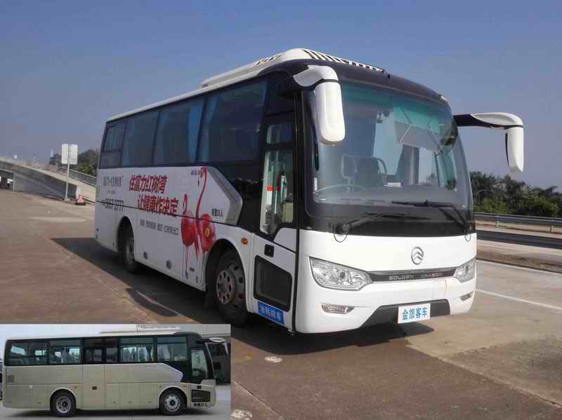 XML6807J15E客车燃油公告图片2