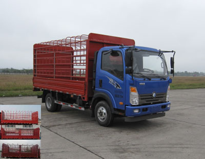 CDW5041CCYHA1R5仓栅式运输车燃油公告图片2
