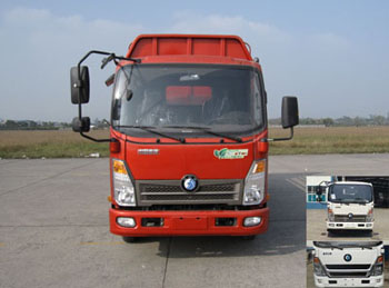 CDW5043CCYHA1P5仓栅式运输车燃油公告图片1