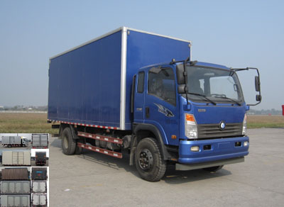 CDW5163XXYA1R5厢式运输车燃油公告图片2