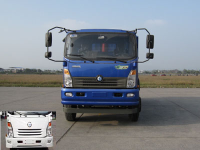 CDW3160A2R5自卸汽车燃油公告图片1