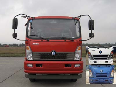 CDW3110A1Q5自卸汽车燃油公告图片1