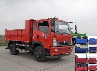 CDW3110A1Q5自卸汽车燃油公告图片2