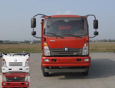 CDW3112A1R5自卸汽车燃油公告图片1