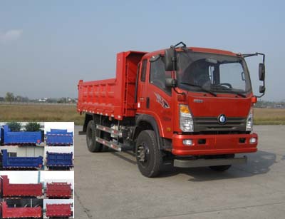 CDW3112A1R5自卸汽车燃油公告图片2