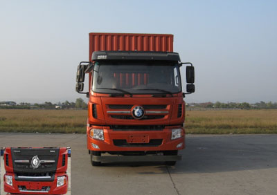 CDW5161XXYA1N5L厢式运输车燃油公告图片1