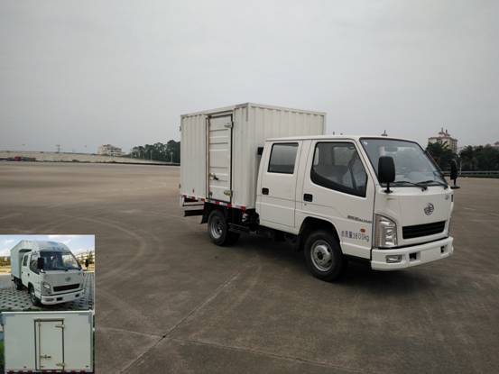 CA5040XXYK3LRE5厢式运输车燃油公告图片2