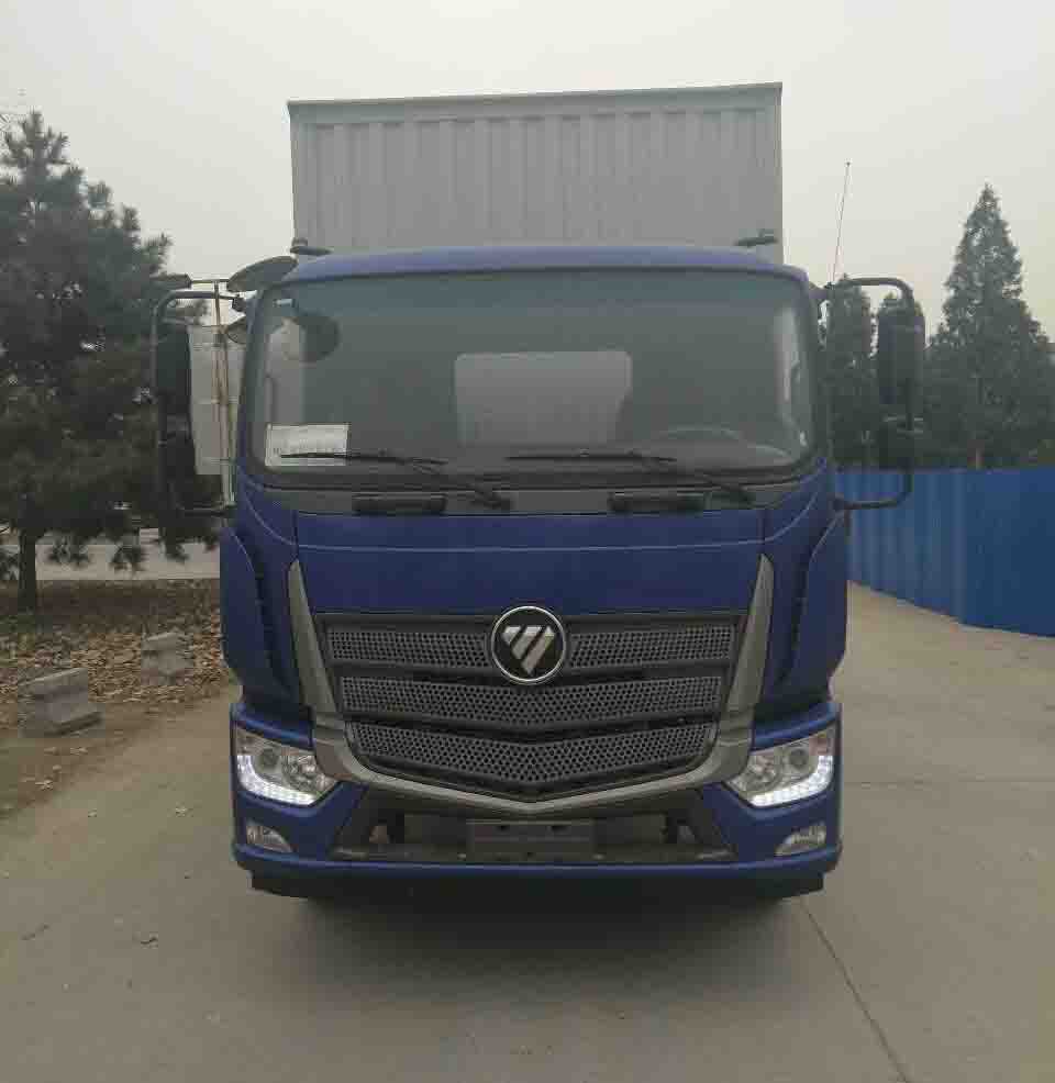 BJ5166XXY-A2厢式运输车燃油公告图片1