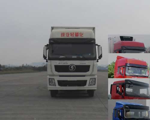 SX5320XLC4C45B冷藏车燃油公告图片1
