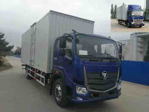 BJ5166XXY-A4厢式运输车燃油公告图片2