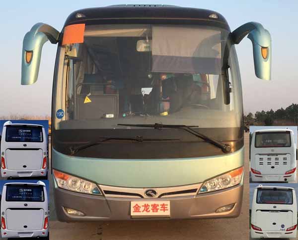 XMQ6101AYD5C客车燃油公告图片1