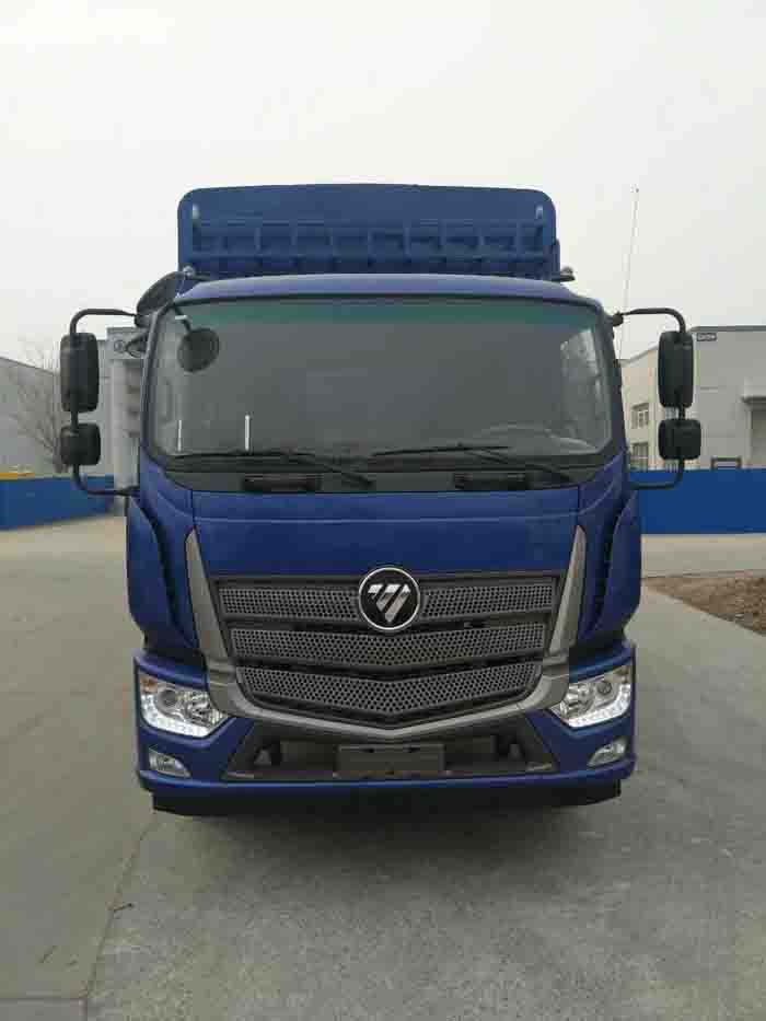 BJ5166CCY-A2仓栅式运输车燃油公告图片1
