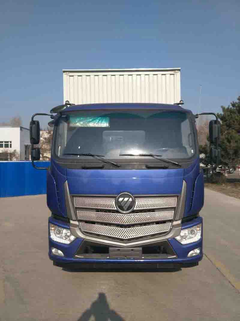BJ5166XXY-A3厢式运输车燃油公告图片1