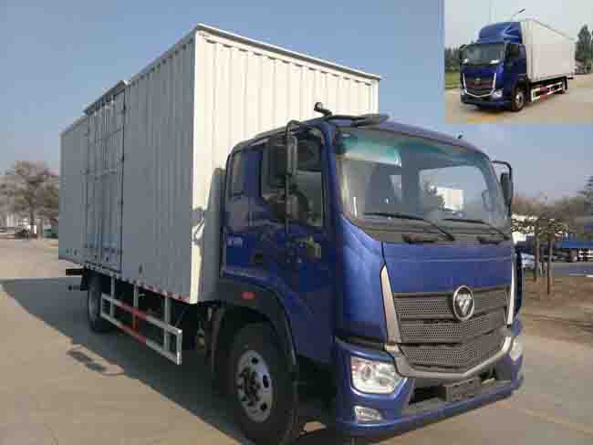 BJ5166XXY-A3厢式运输车燃油公告图片2