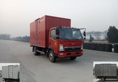 ZZ5047XXYC3315E145厢式运输车燃油公告图片2