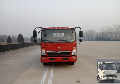 ZZ1047G3314E145载货汽车燃油公告图片1