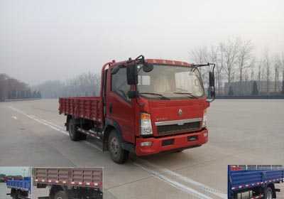 ZZ1047G3314E145载货汽车燃油公告图片2