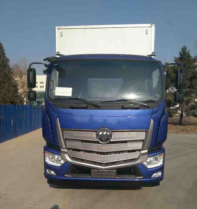 BJ5166XXY-A2厢式运输车燃油公告图片1