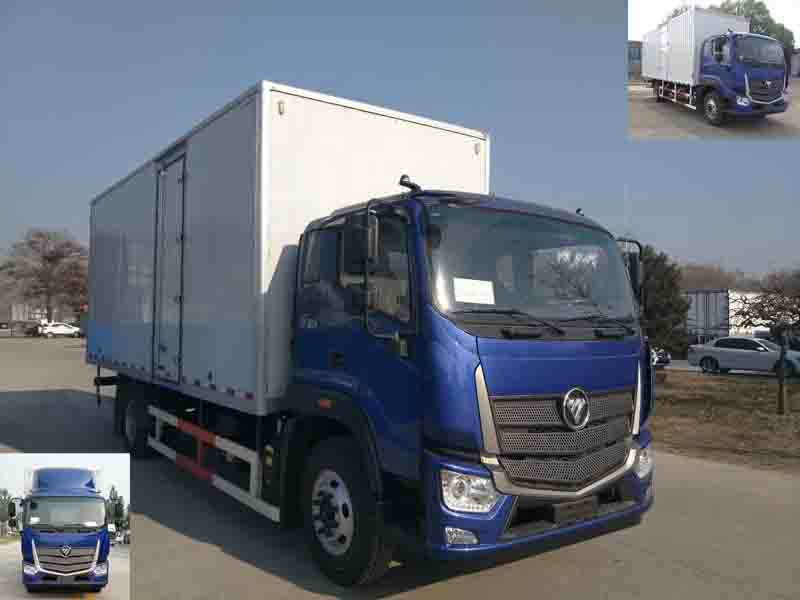 BJ5166XXY-A2厢式运输车燃油公告图片2