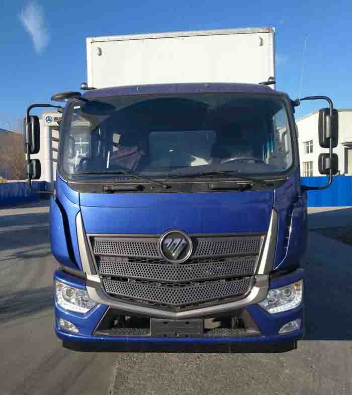 BJ5166XXY-A3厢式运输车燃油公告图片1