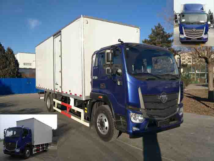 BJ5166XXY-A3厢式运输车燃油公告图片2