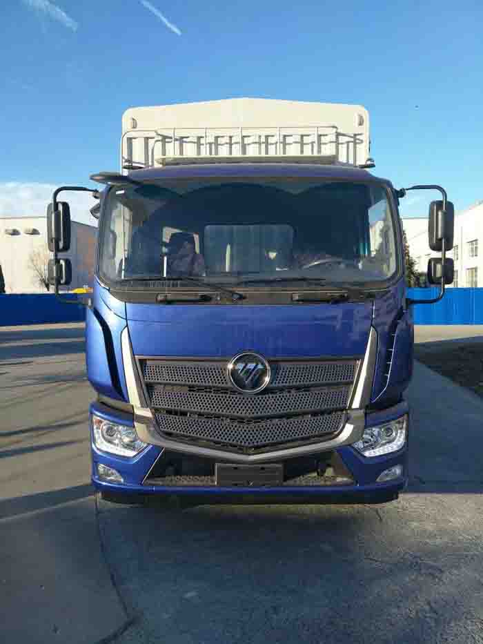 BJ5166CCY-A3仓栅式运输车燃油公告图片1