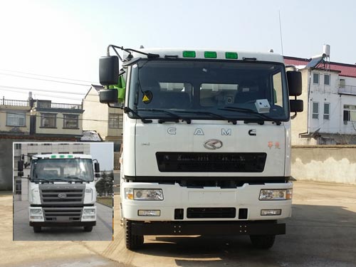 HN5310ZLJB34B3M5自卸式垃圾车燃油公告图片1