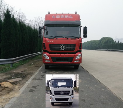 DFH5311XYKAX1V翼开启厢式车燃油公告图片1
