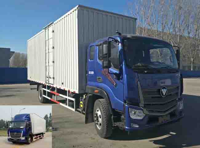BJ5166XXY-A4厢式运输车燃油公告图片2