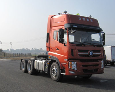 CDW4250A1T5W危险品运输半挂牵引车燃油公告图片2