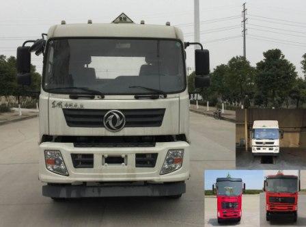 EQ4180GD5D1危险品半挂牵引车燃油公告图片1