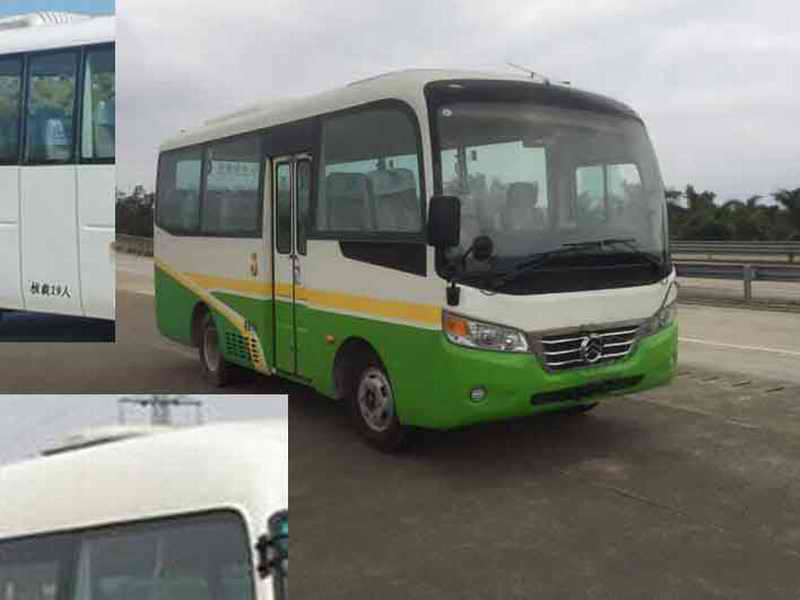 XML6602J15客车燃油公告图片2
