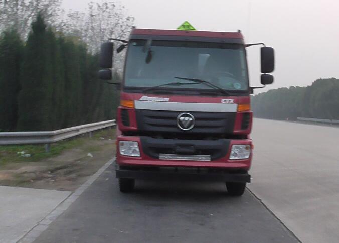 DLQ5250GFWB5腐蚀性物品罐式运输车燃油公告图片1