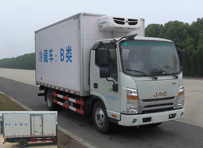 CLW5040XLCH5冷藏车燃油公告图片2