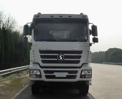 EXQ5310ZLJSX2自卸式垃圾车燃油公告图片1