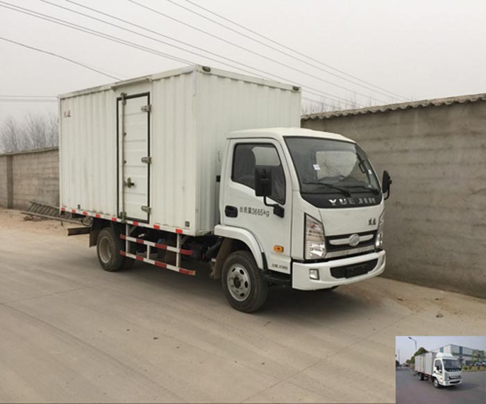 NJ5042XXYKBDBNZ1厢式运输车燃油公告图片2