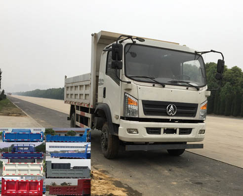 MSH3041G自卸汽车燃油公告图片2