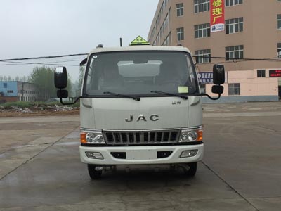 CLW5071GJYH5飞机加油车燃油公告图片1