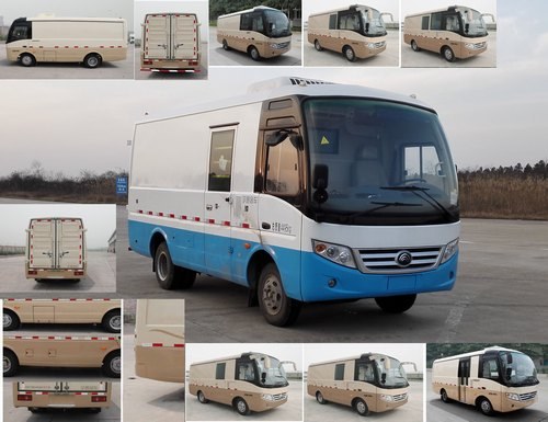 ZK5040XXY5厢式运输车燃油公告图片2