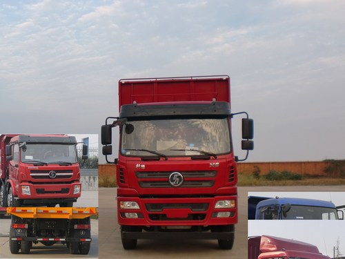 SX5258CCQGP5畜禽运输车燃油公告图片1