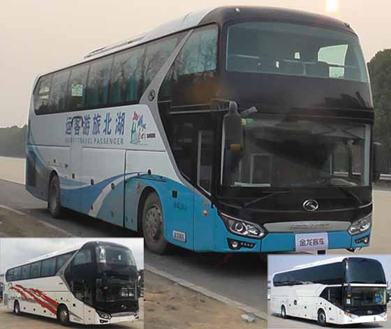 XMQ6125CYD5A客车燃油公告图片2