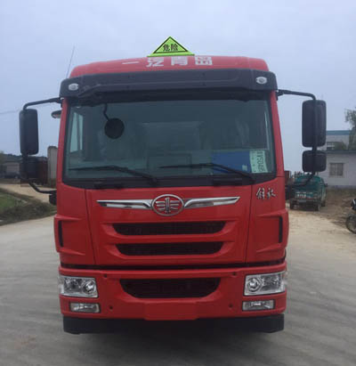 CLW5162GFWC5腐蚀性物品罐式运输车燃油公告图片1