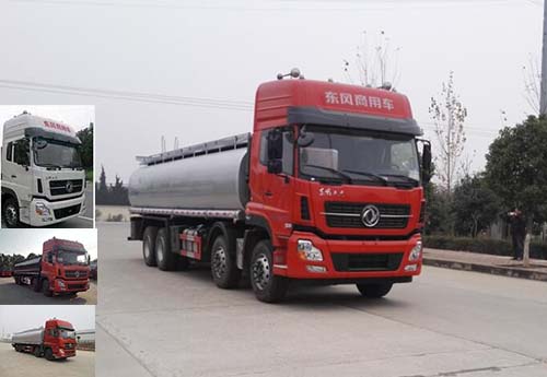 DLQ5310TGYD5供液车燃油公告图片2