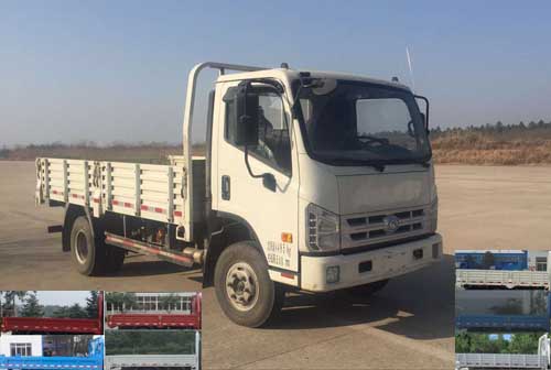 BJ3043D9JBA-FD自卸汽车燃油公告图片2