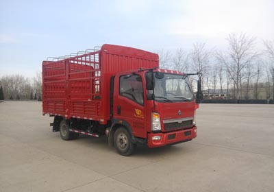 ZZ5087CCYG331BE183仓栅式运输车燃油公告图片2